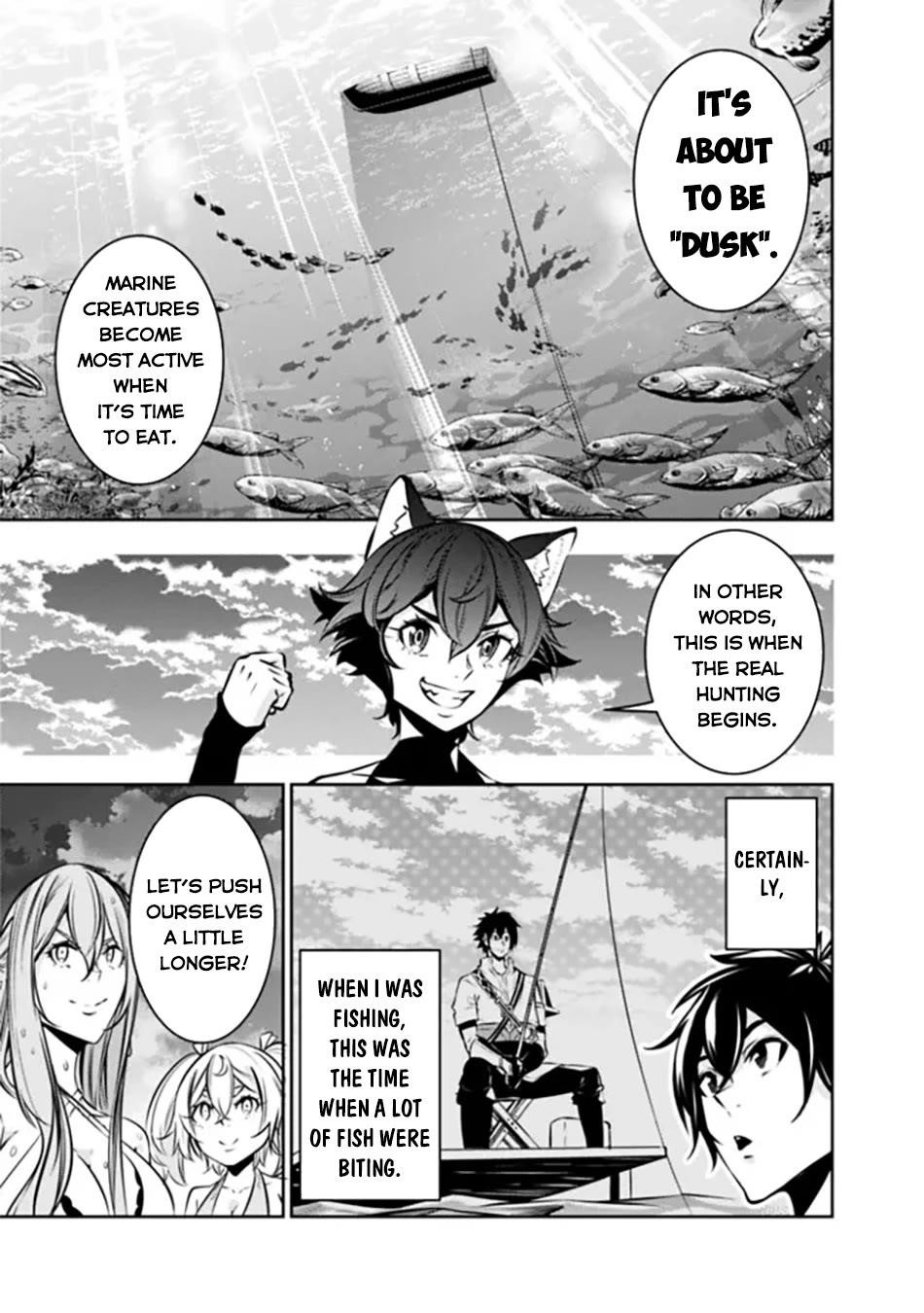 The Strongest Magical Swordsman Ever Reborn As An F-Rank Adventurer Chapter 117 - Page 14