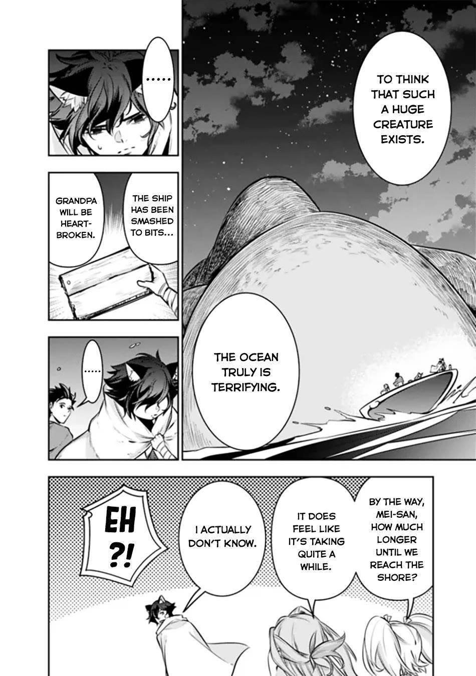 The Strongest Magical Swordsman Ever Reborn As An F-Rank Adventurer Chapter 120 - Page 3