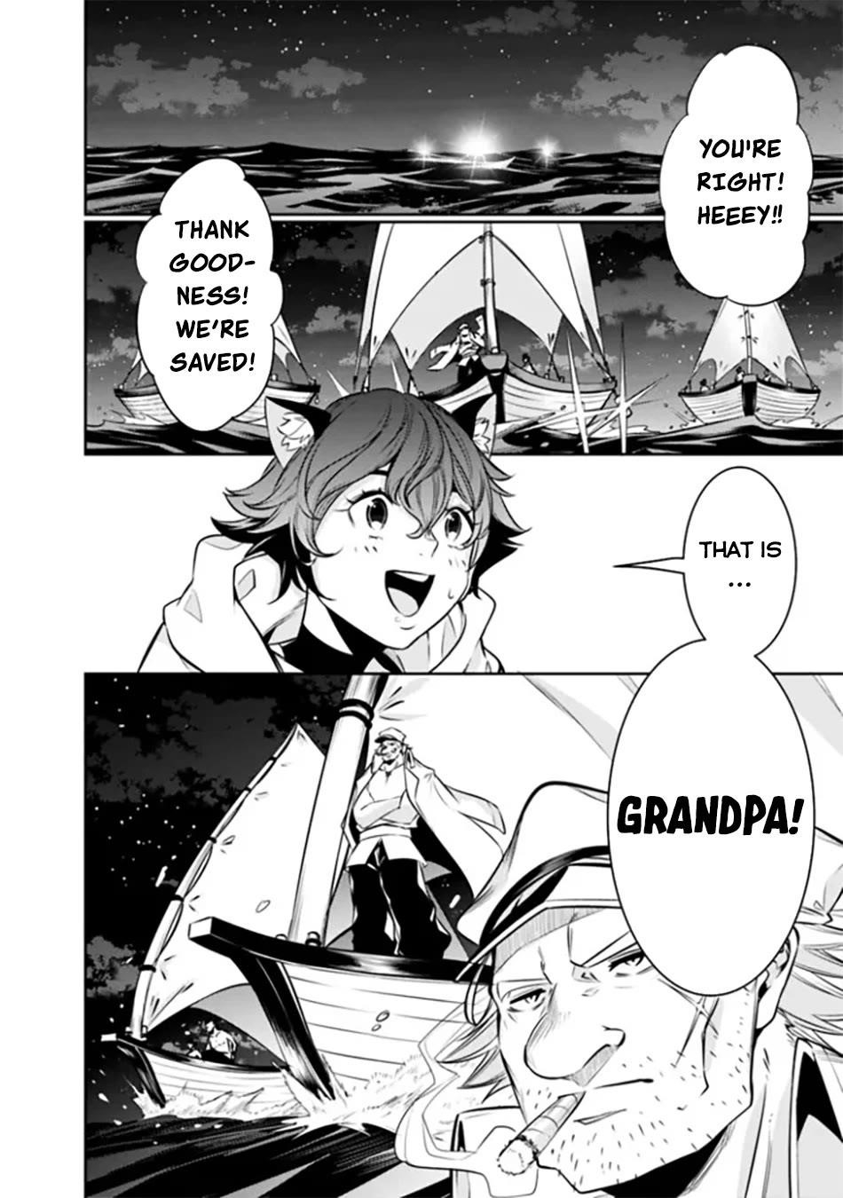 The Strongest Magical Swordsman Ever Reborn As An F-Rank Adventurer Chapter 120 - Page 5