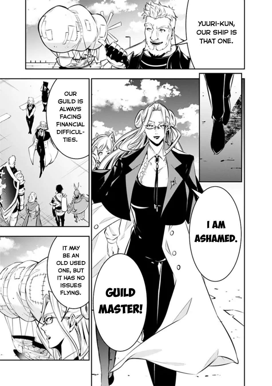 The Strongest Magical Swordsman Ever Reborn As An F-Rank Adventurer Chapter 122 - Page 13