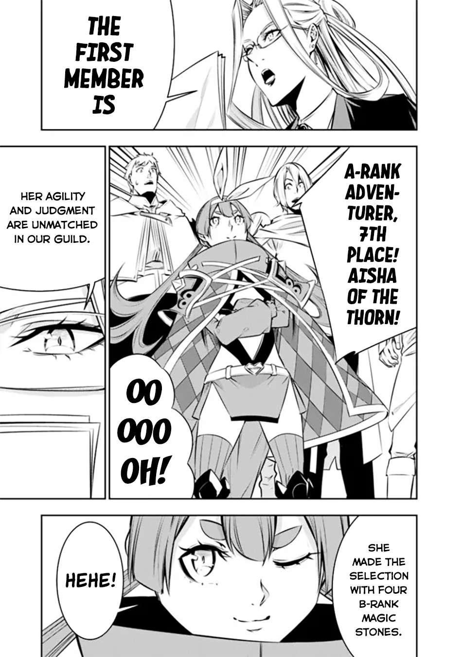 The Strongest Magical Swordsman Ever Reborn As An F-Rank Adventurer Chapter 122 - Page 3