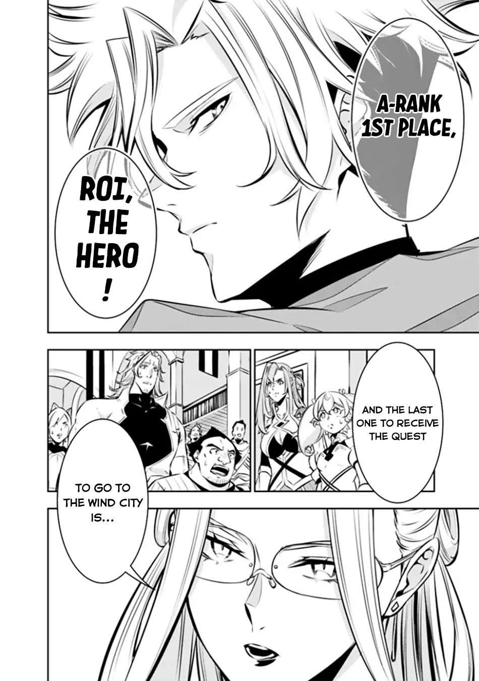 The Strongest Magical Swordsman Ever Reborn As An F-Rank Adventurer Chapter 122 - Page 6