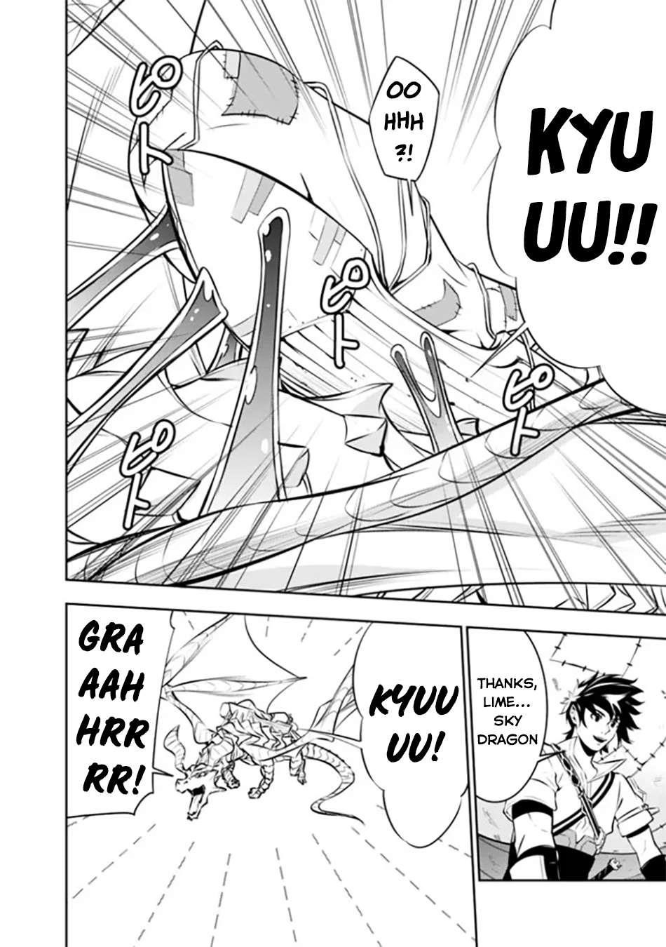 The Strongest Magical Swordsman Ever Reborn As An F-Rank Adventurer Chapter 123 - Page 12