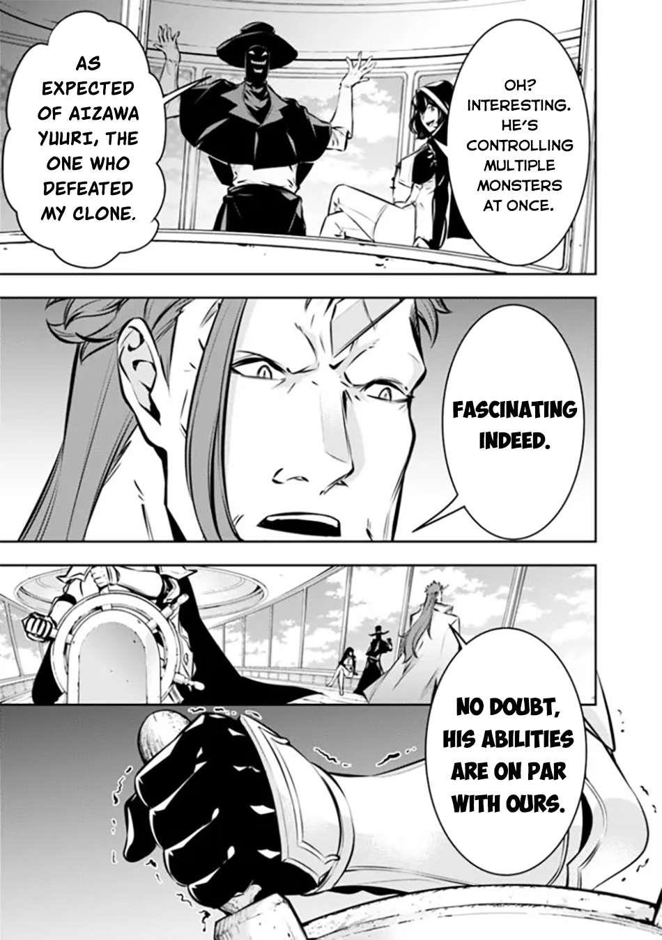 The Strongest Magical Swordsman Ever Reborn As An F-Rank Adventurer Chapter 123 - Page 13