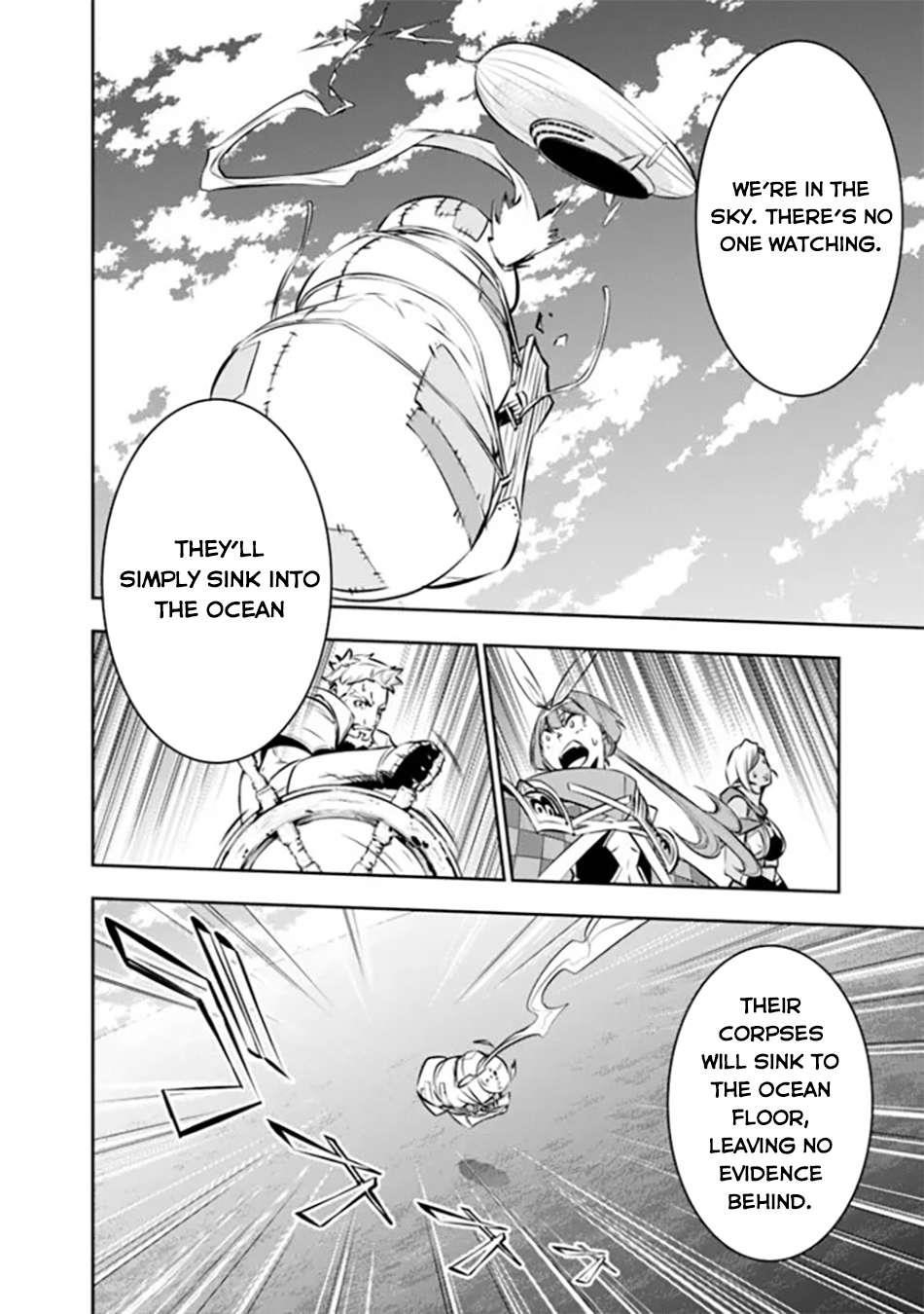 The Strongest Magical Swordsman Ever Reborn As An F-Rank Adventurer Chapter 123 - Page 8