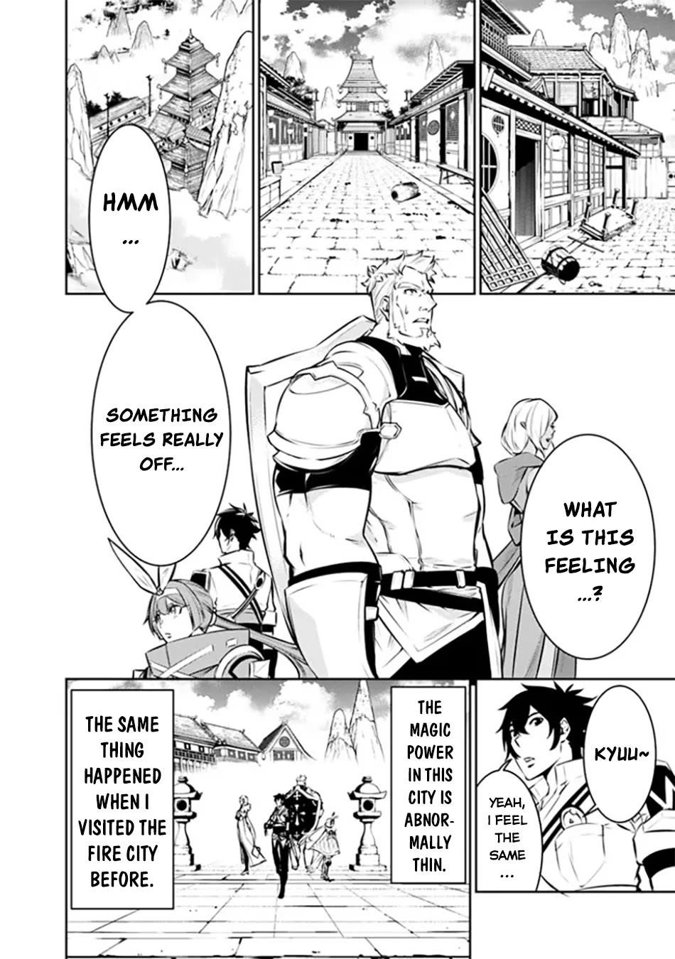 The Strongest Magical Swordsman Ever Reborn As An F-Rank Adventurer Chapter 124 - Page 4