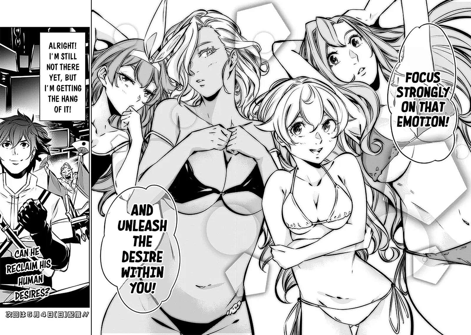The Strongest Magical Swordsman Ever Reborn As An F-Rank Adventurer Chapter 128 - Page 15