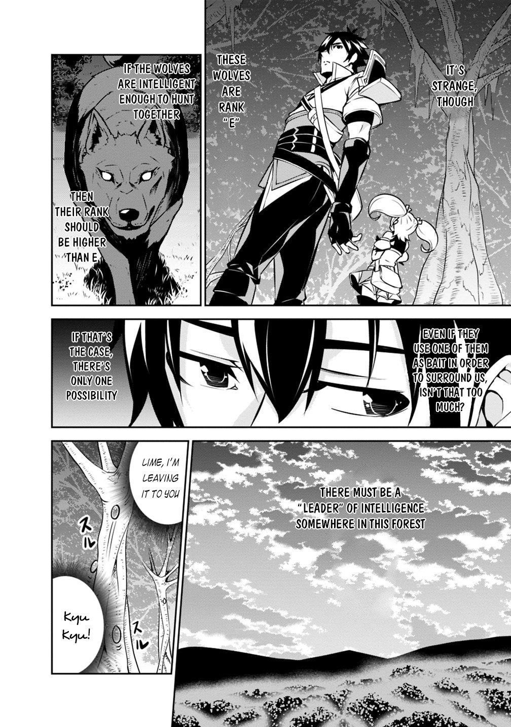 The Strongest Magical Swordsman Ever Reborn As An F-Rank Adventurer Chapter 13 - Page 2