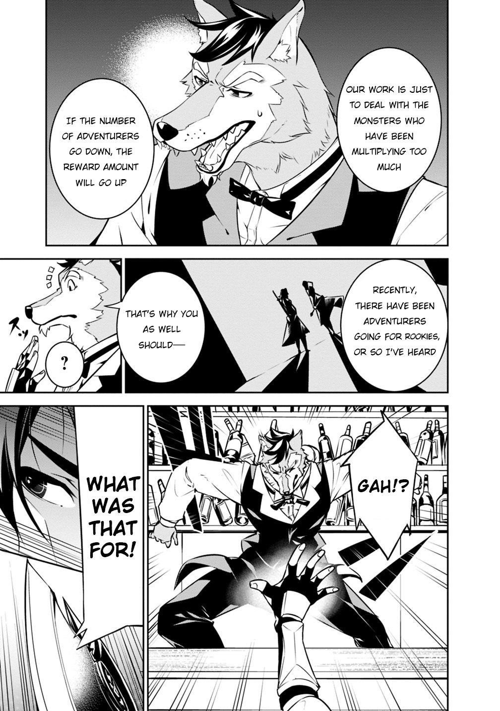 The Strongest Magical Swordsman Ever Reborn As An F-Rank Adventurer Chapter 15 - Page 7