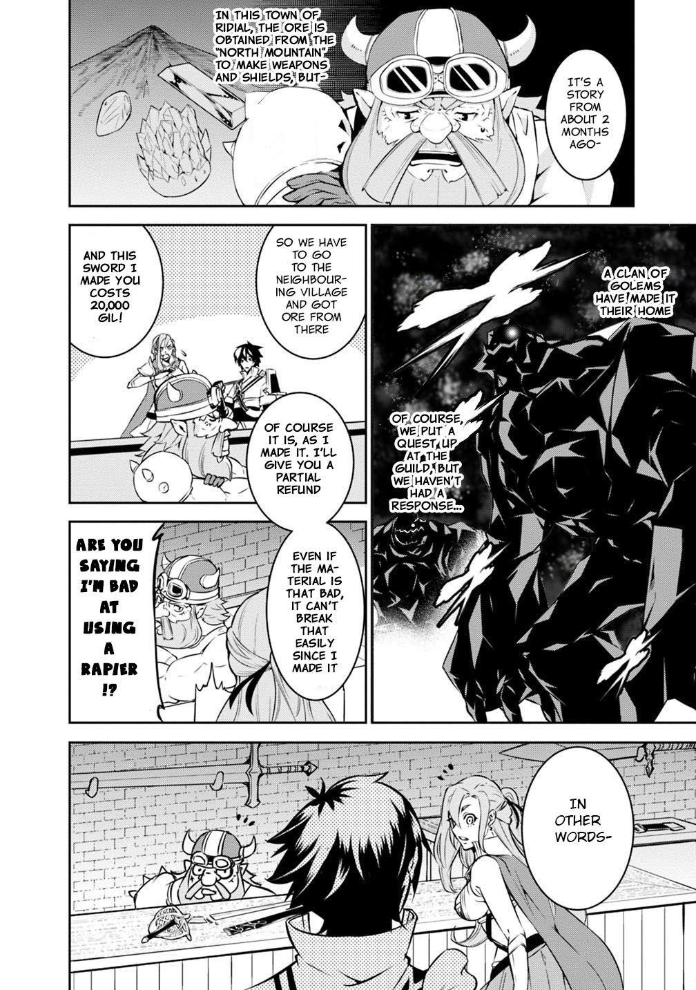 The Strongest Magical Swordsman Ever Reborn As An F-Rank Adventurer Chapter 16 - Page 12