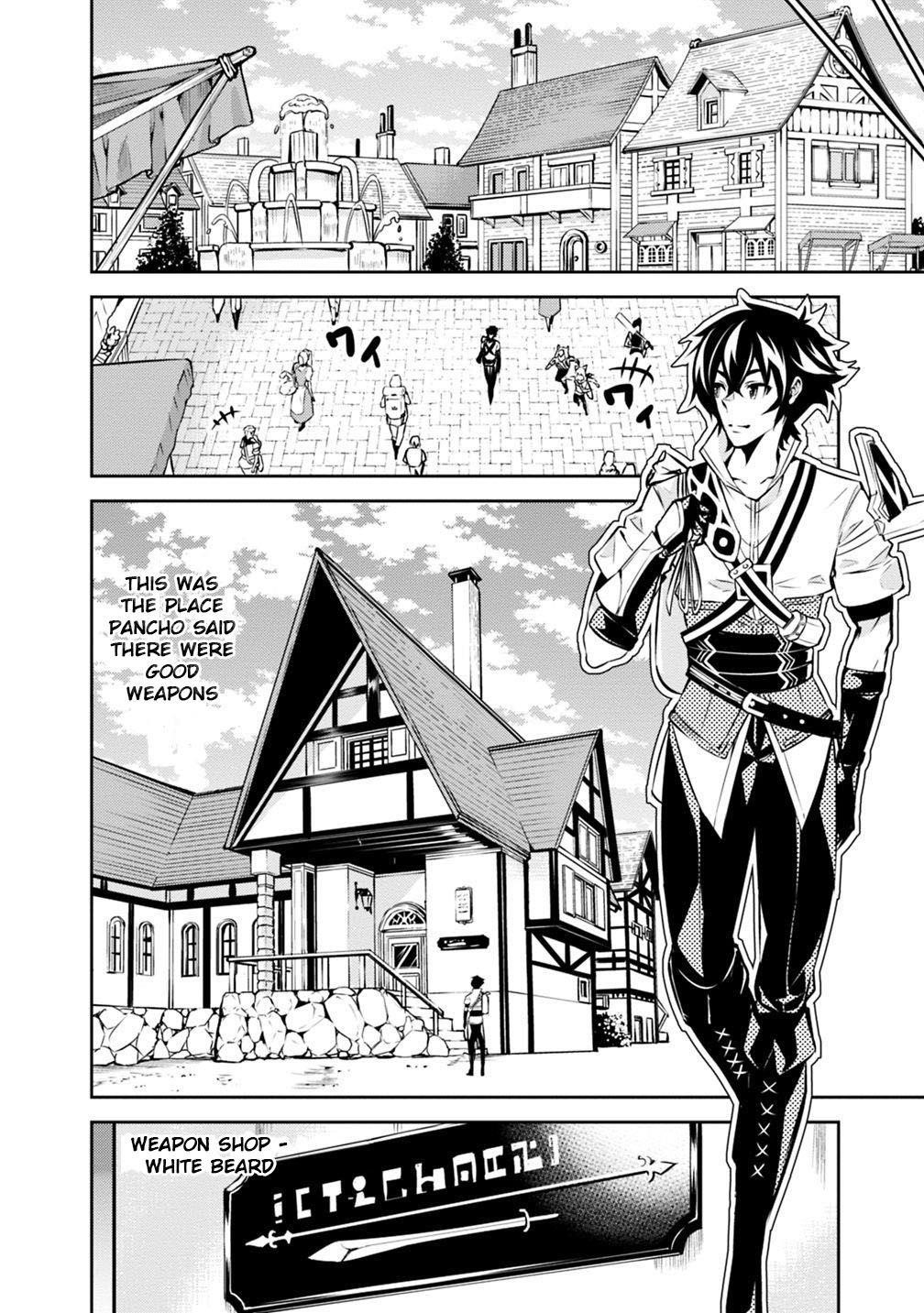 The Strongest Magical Swordsman Ever Reborn As An F-Rank Adventurer Chapter 16 - Page 6