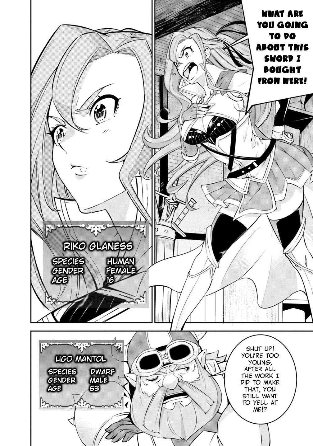 The Strongest Magical Swordsman Ever Reborn As An F-Rank Adventurer Chapter 16 - Page 8