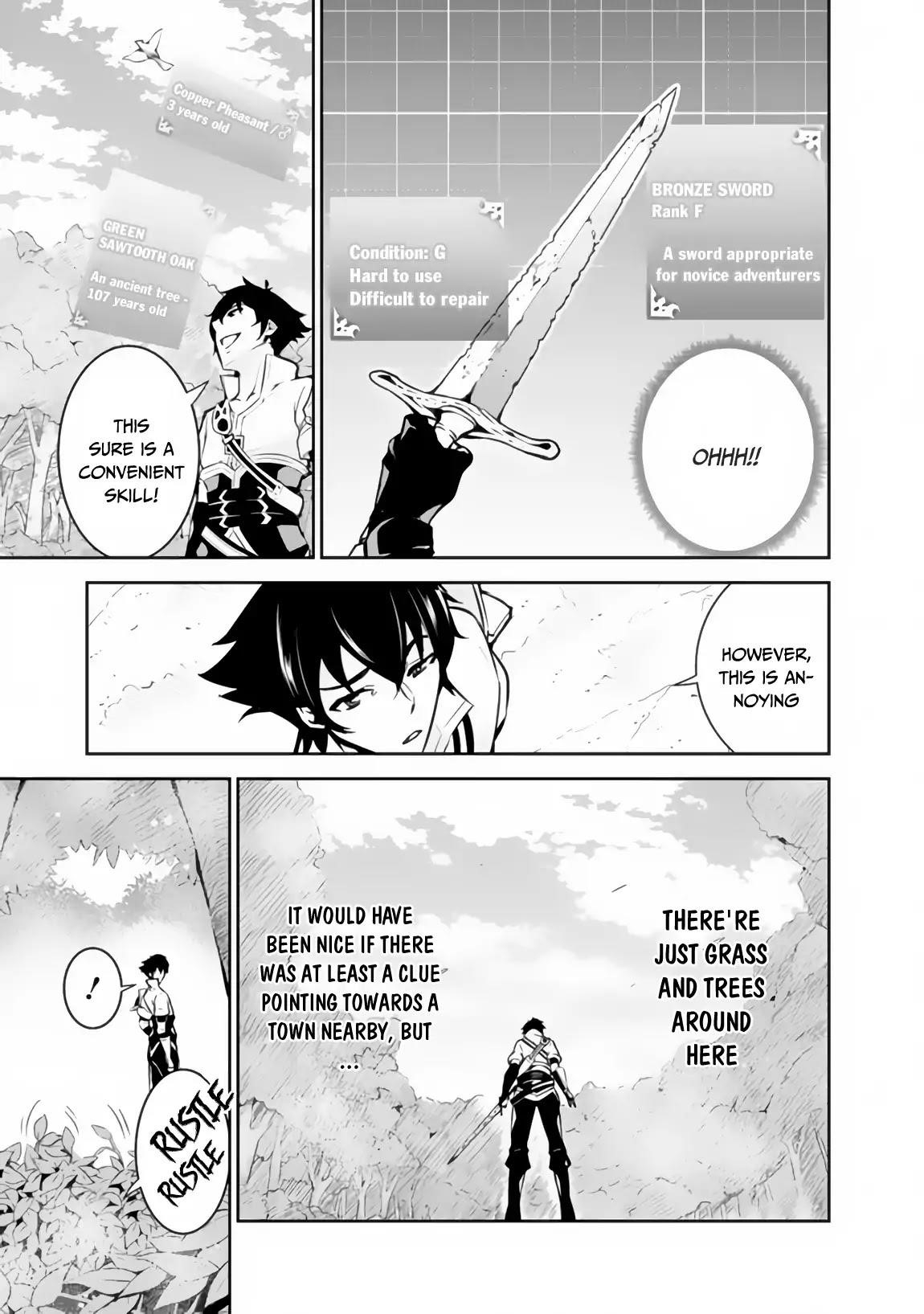 The Strongest Magical Swordsman Ever Reborn As An F-Rank Adventurer Chapter 2 - Page 5