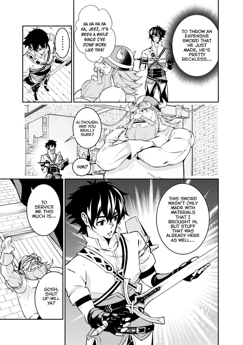 The Strongest Magical Swordsman Ever Reborn As An F-Rank Adventurer Chapter 20 - Page 5