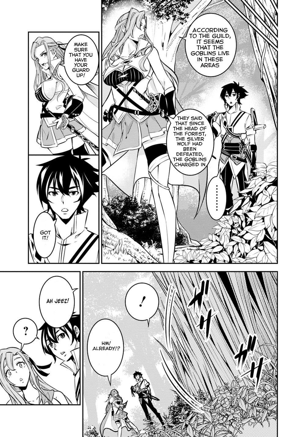 The Strongest Magical Swordsman Ever Reborn As An F-Rank Adventurer Chapter 21 - Page 15