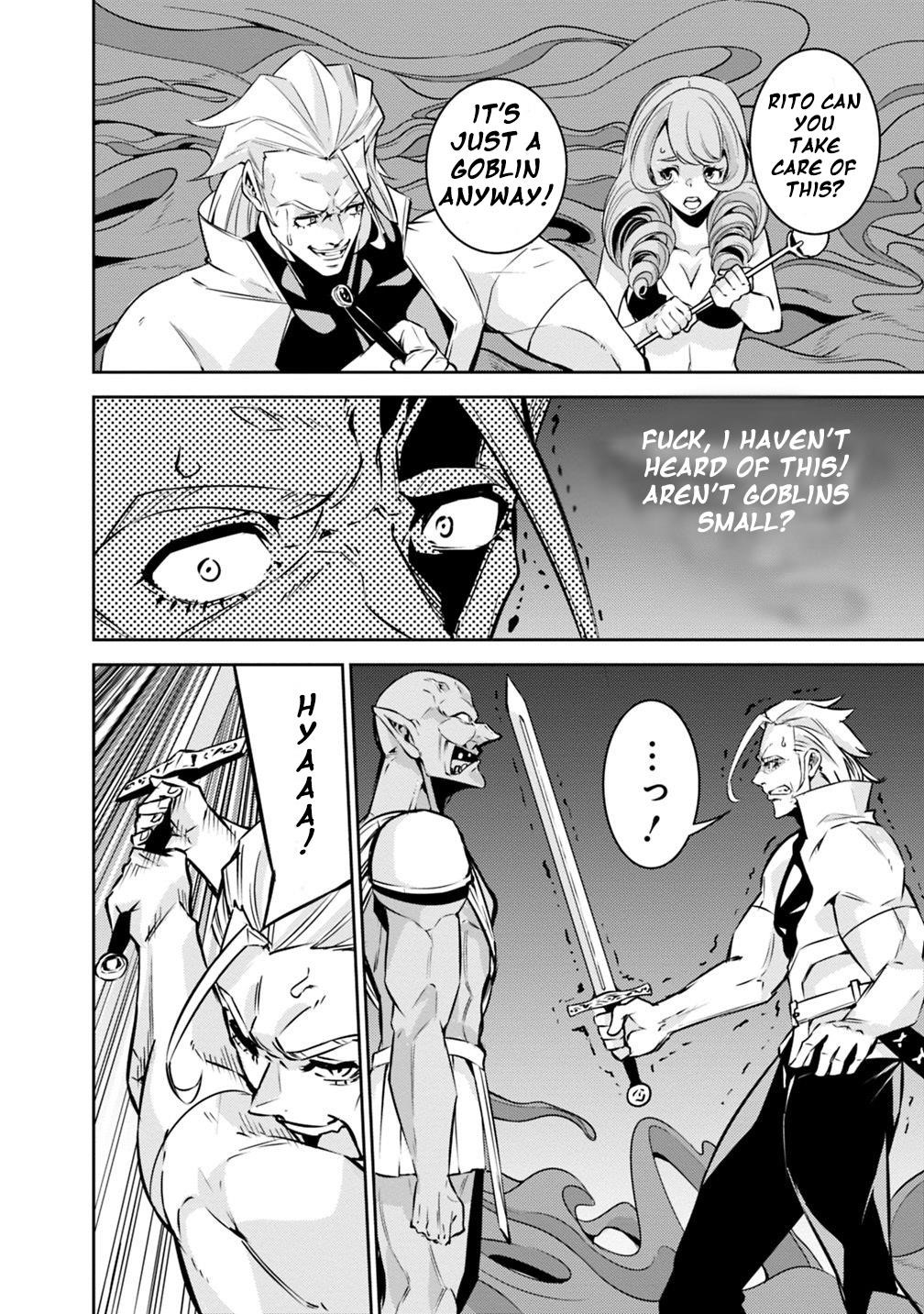 The Strongest Magical Swordsman Ever Reborn As An F-Rank Adventurer Chapter 24 - Page 14