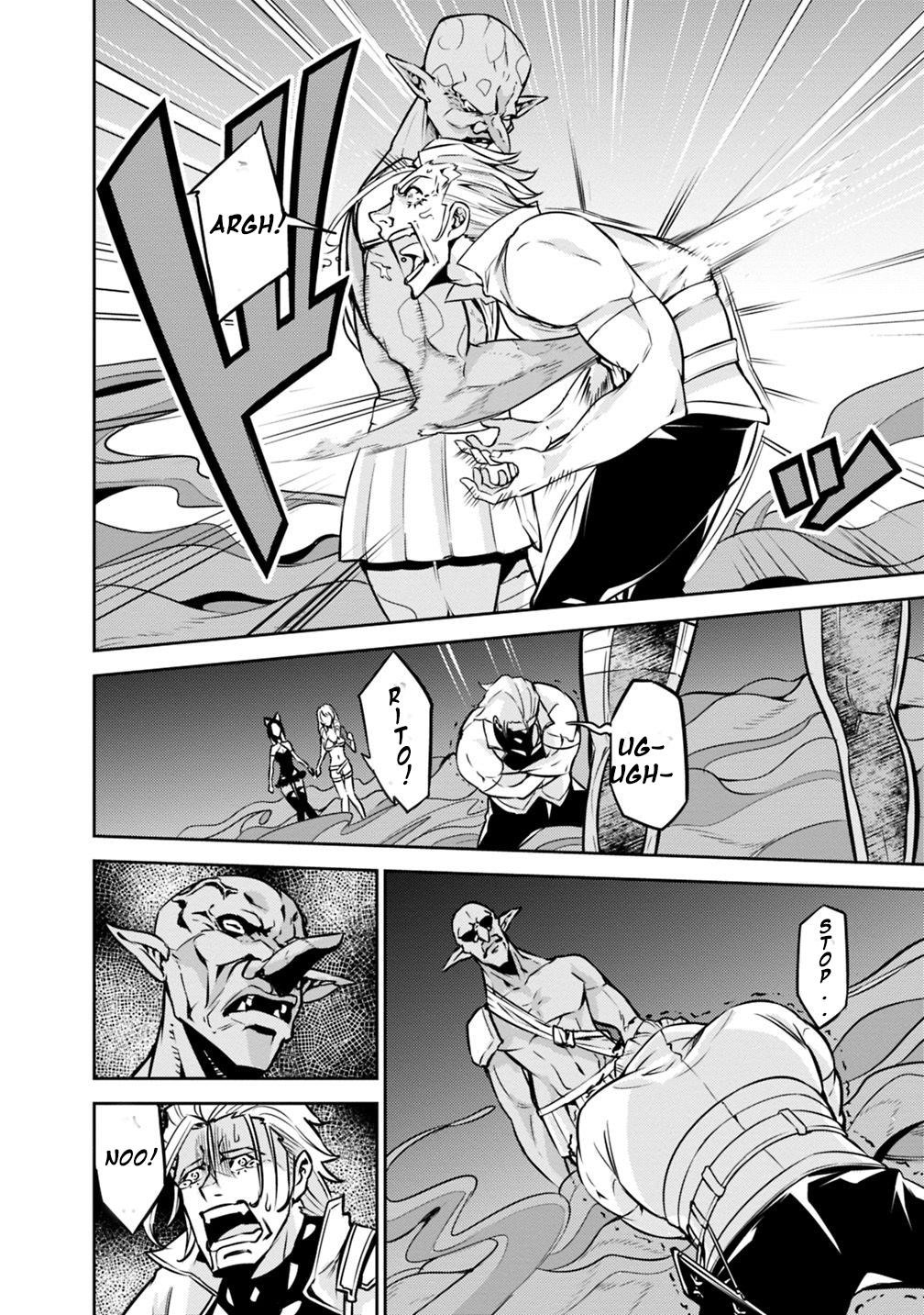 The Strongest Magical Swordsman Ever Reborn As An F-Rank Adventurer Chapter 24 - Page 16