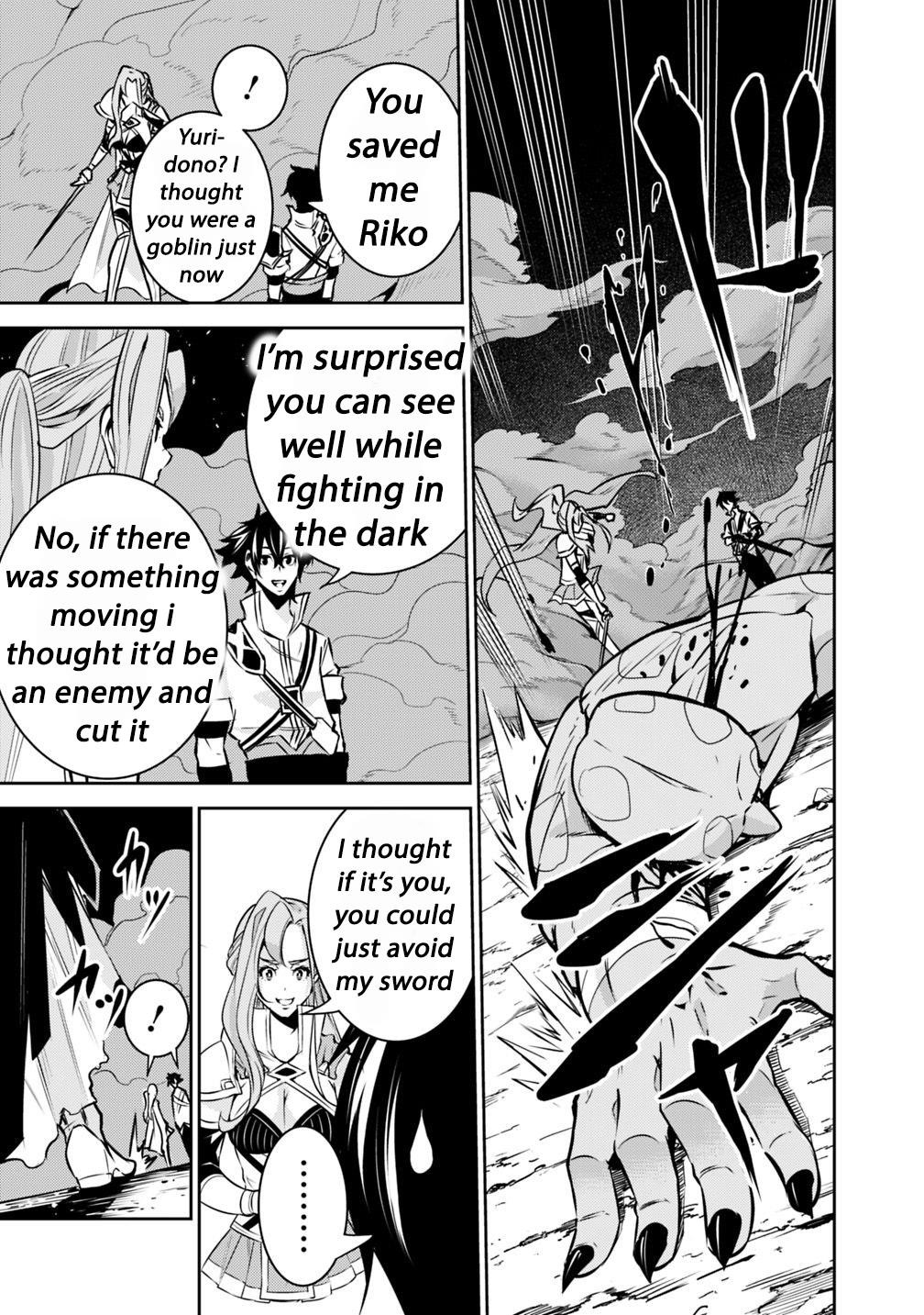 The Strongest Magical Swordsman Ever Reborn As An F-Rank Adventurer Chapter 25 - Page 9