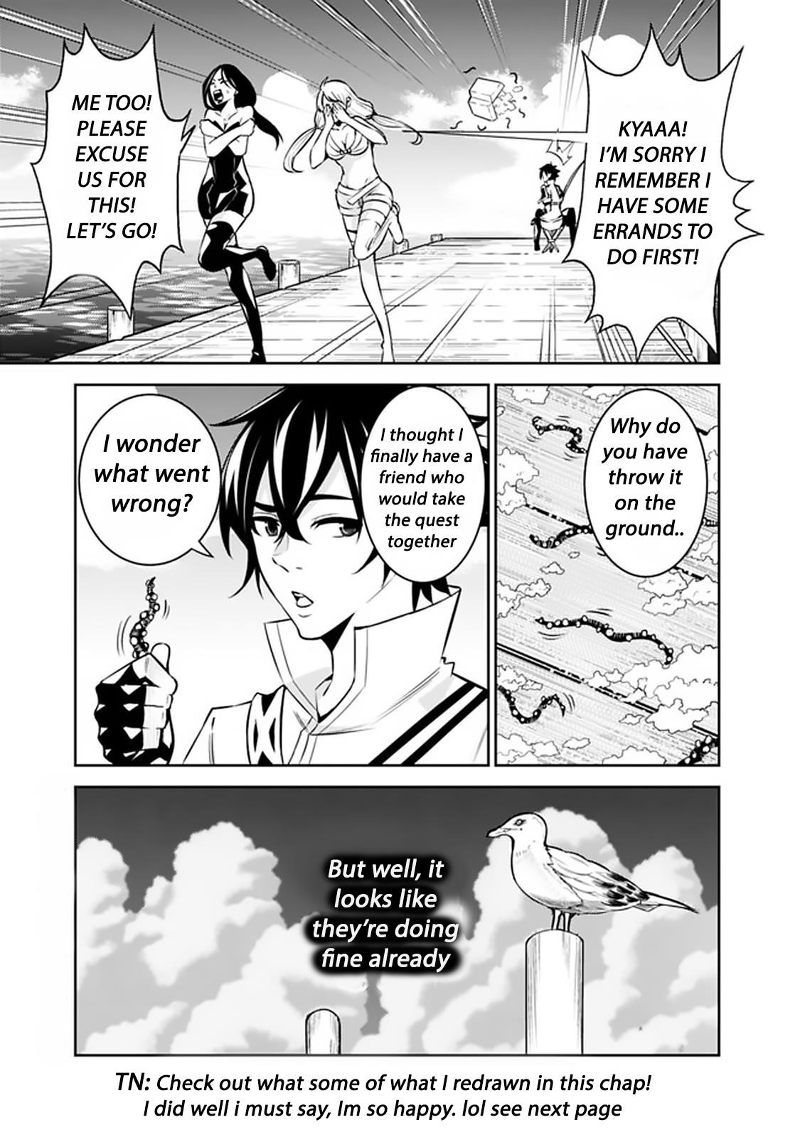 The Strongest Magical Swordsman Ever Reborn As An F-Rank Adventurer Chapter 26 - Page 15