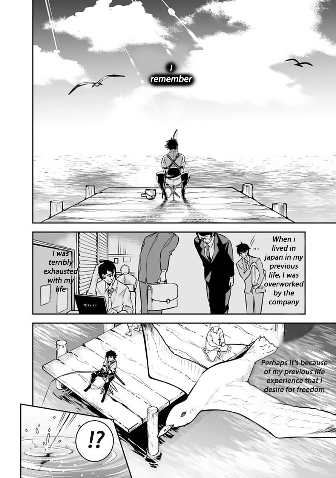 The Strongest Magical Swordsman Ever Reborn As An F-Rank Adventurer Chapter 26 - Page 6