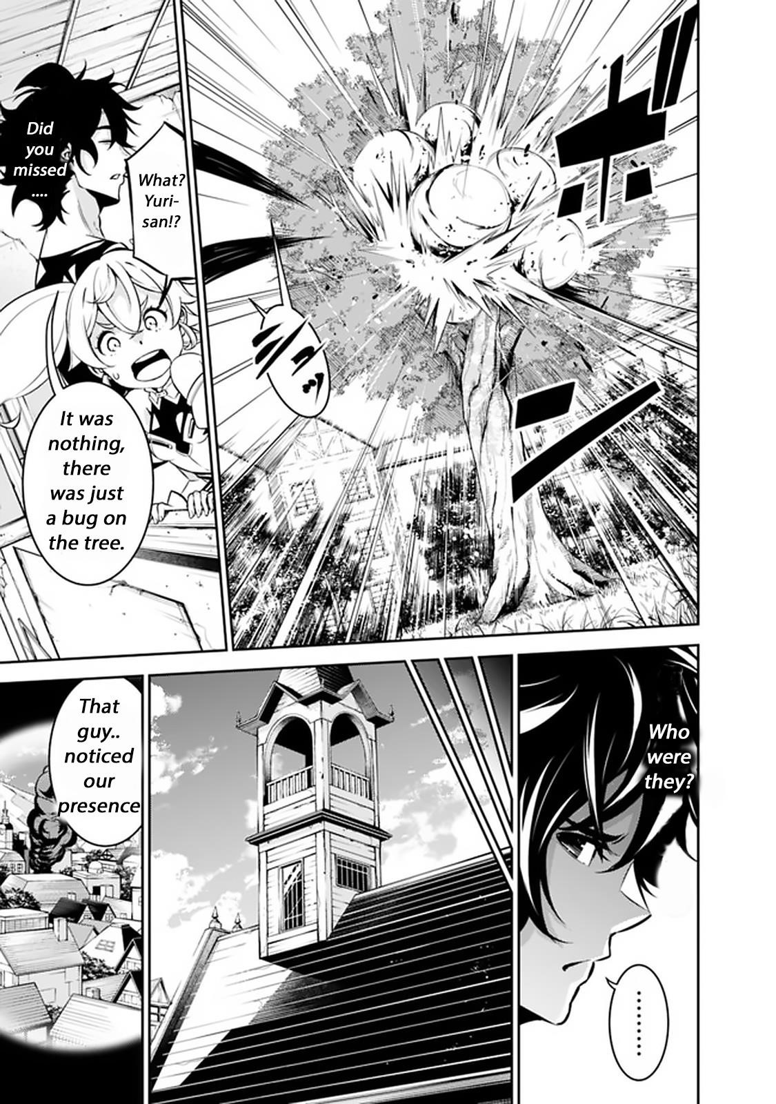 The Strongest Magical Swordsman Ever Reborn As An F-Rank Adventurer Chapter 27 - Page 7