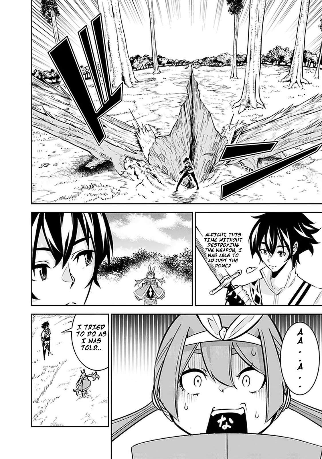 The Strongest Magical Swordsman Ever Reborn As An F-Rank Adventurer Chapter 28 - Page 13