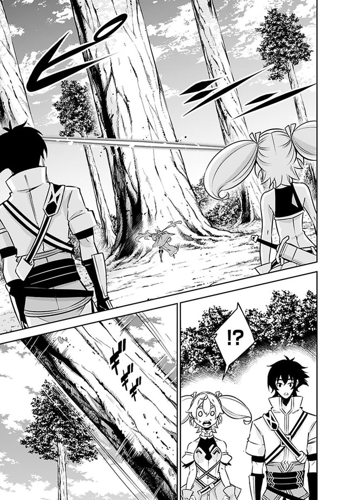 The Strongest Magical Swordsman Ever Reborn As An F-Rank Adventurer Chapter 28 - Page 7