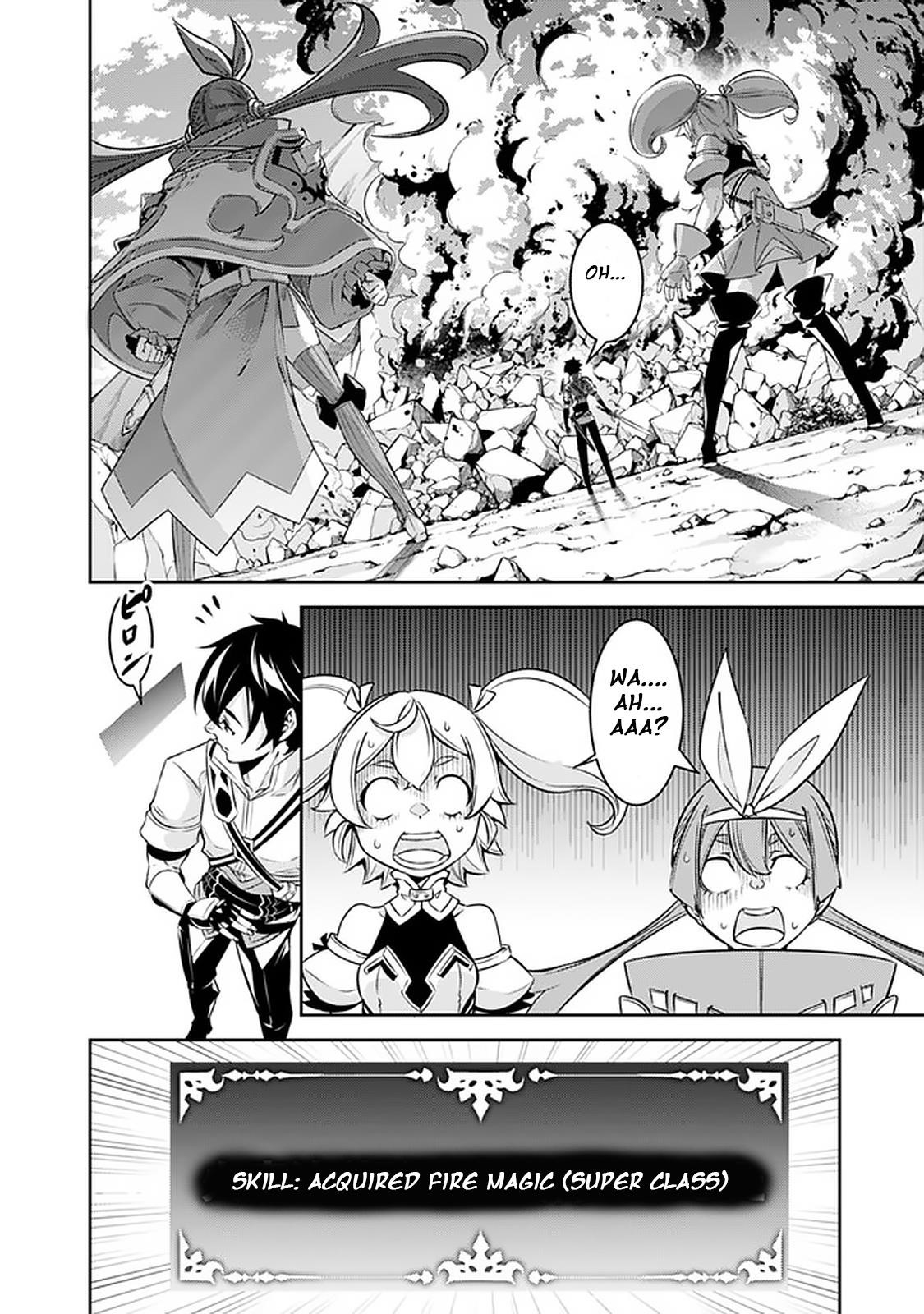 The Strongest Magical Swordsman Ever Reborn As An F-Rank Adventurer Chapter 29 - Page 13