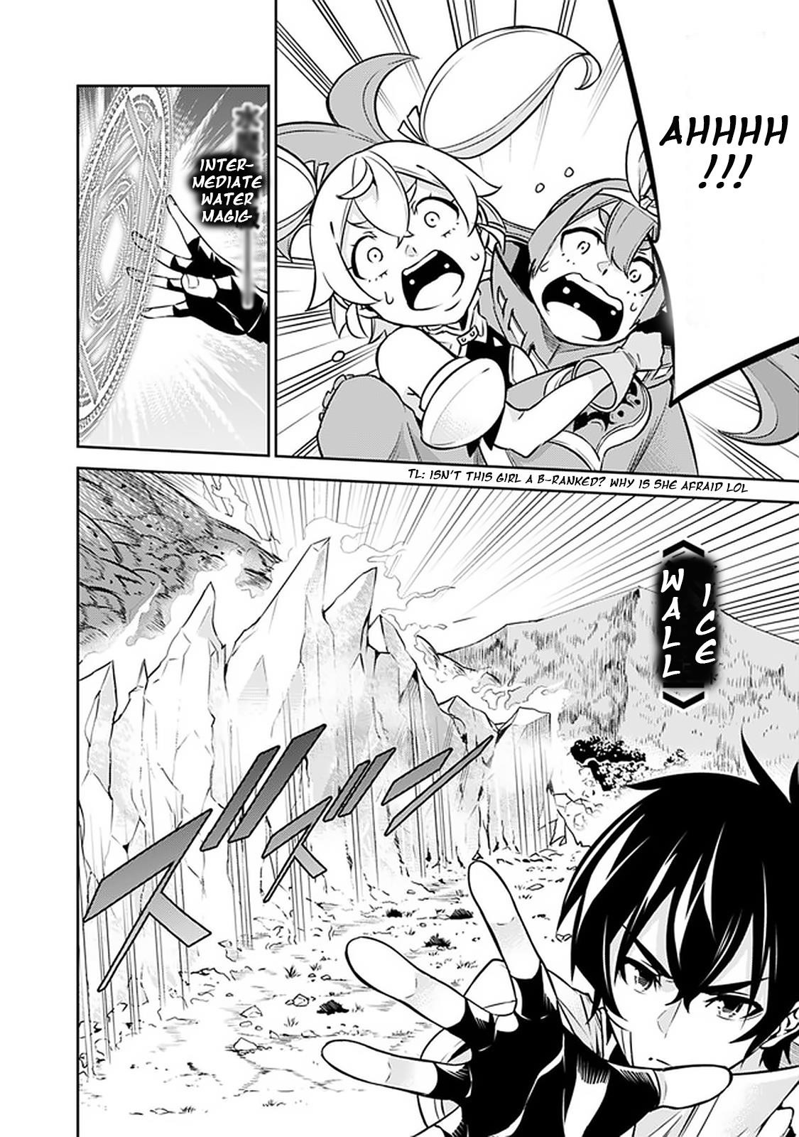 The Strongest Magical Swordsman Ever Reborn As An F-Rank Adventurer Chapter 29 - Page 15