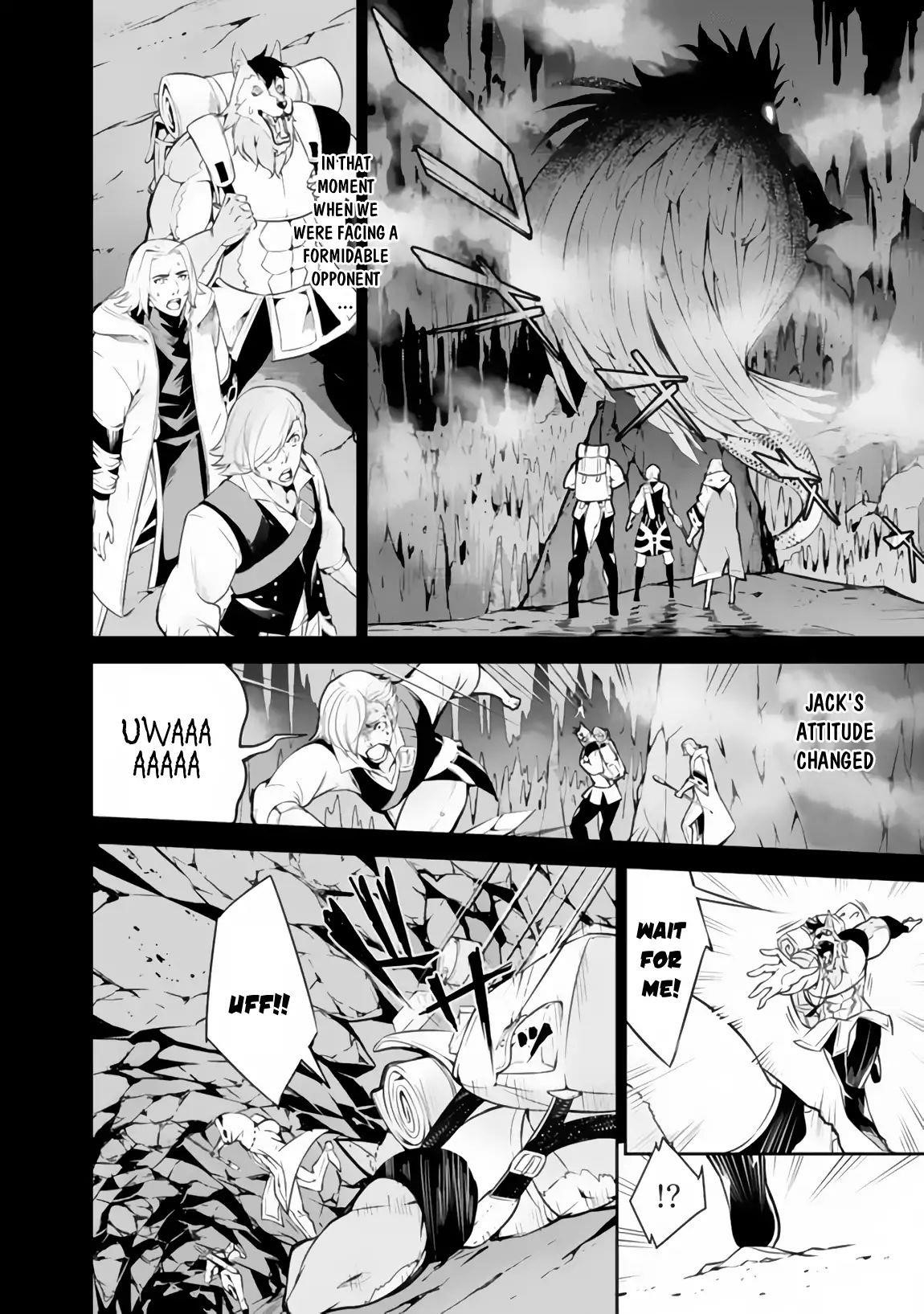 The Strongest Magical Swordsman Ever Reborn As An F-Rank Adventurer Chapter 3 - Page 17