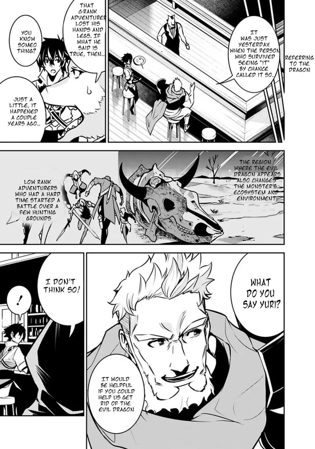 The Strongest Magical Swordsman Ever Reborn As An F-Rank Adventurer Chapter 31 - Page 3