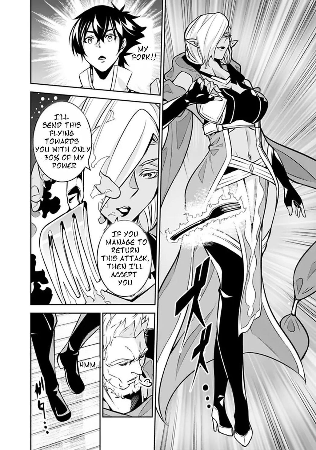 The Strongest Magical Swordsman Ever Reborn As An F-Rank Adventurer Chapter 31 - Page 8