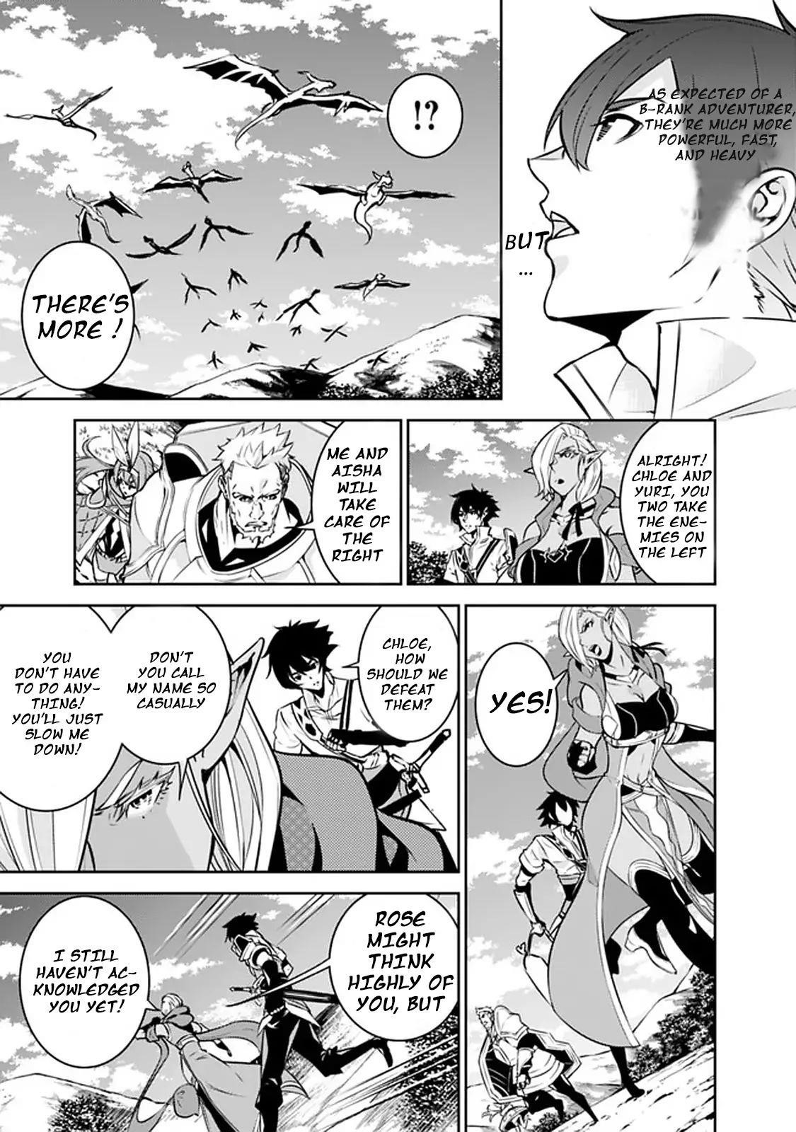 The Strongest Magical Swordsman Ever Reborn As An F-Rank Adventurer Chapter 32 - Page 8