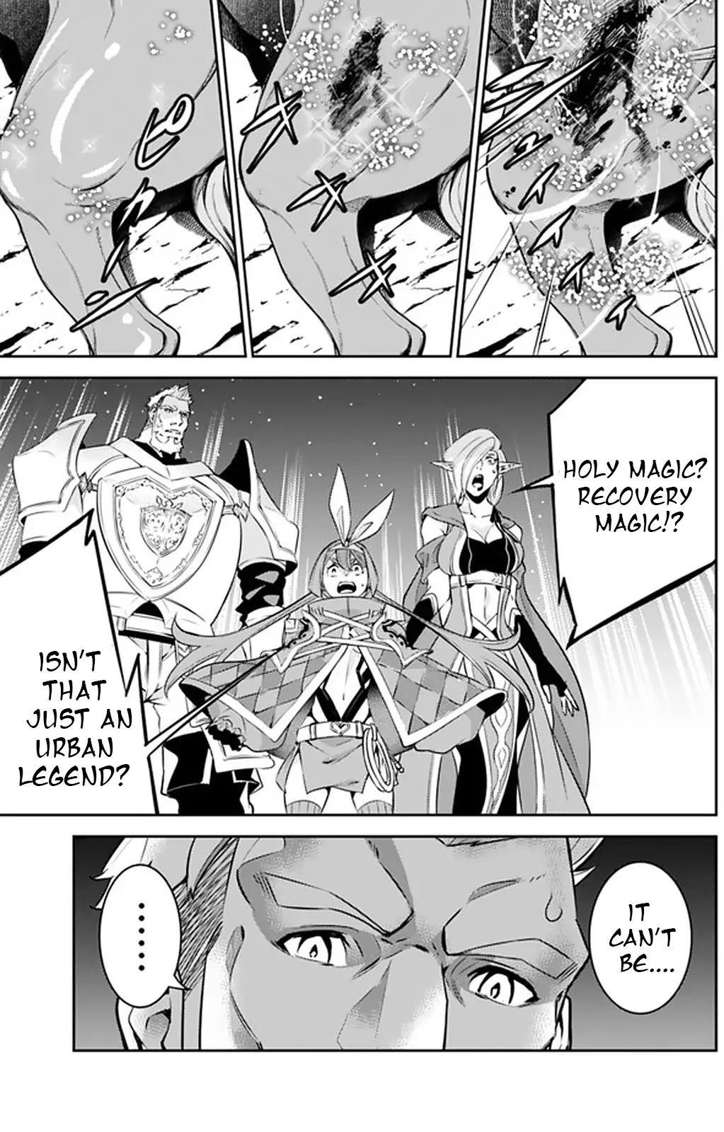 The Strongest Magical Swordsman Ever Reborn As An F-Rank Adventurer Chapter 33 - Page 11