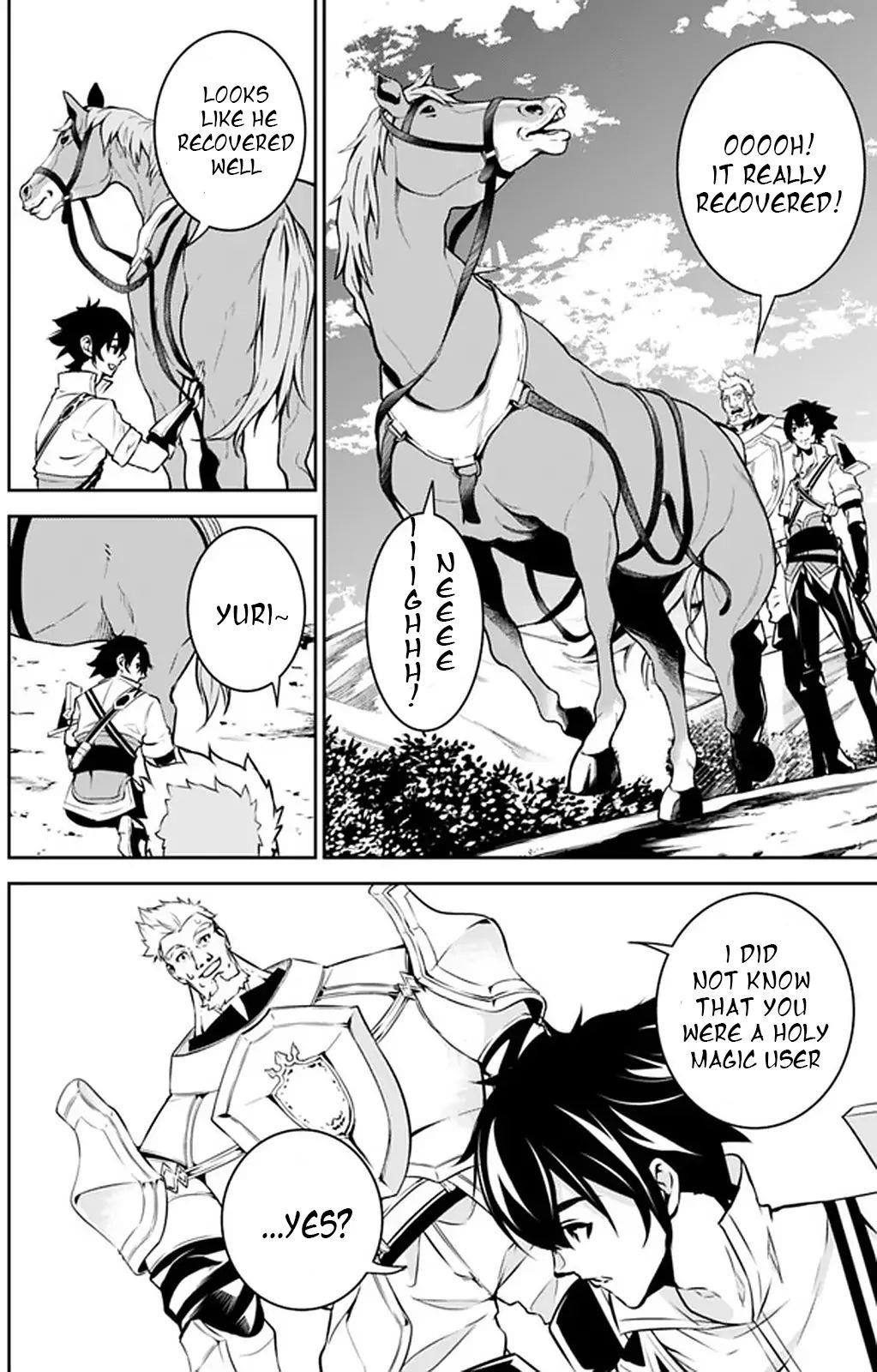 The Strongest Magical Swordsman Ever Reborn As An F-Rank Adventurer Chapter 33 - Page 12