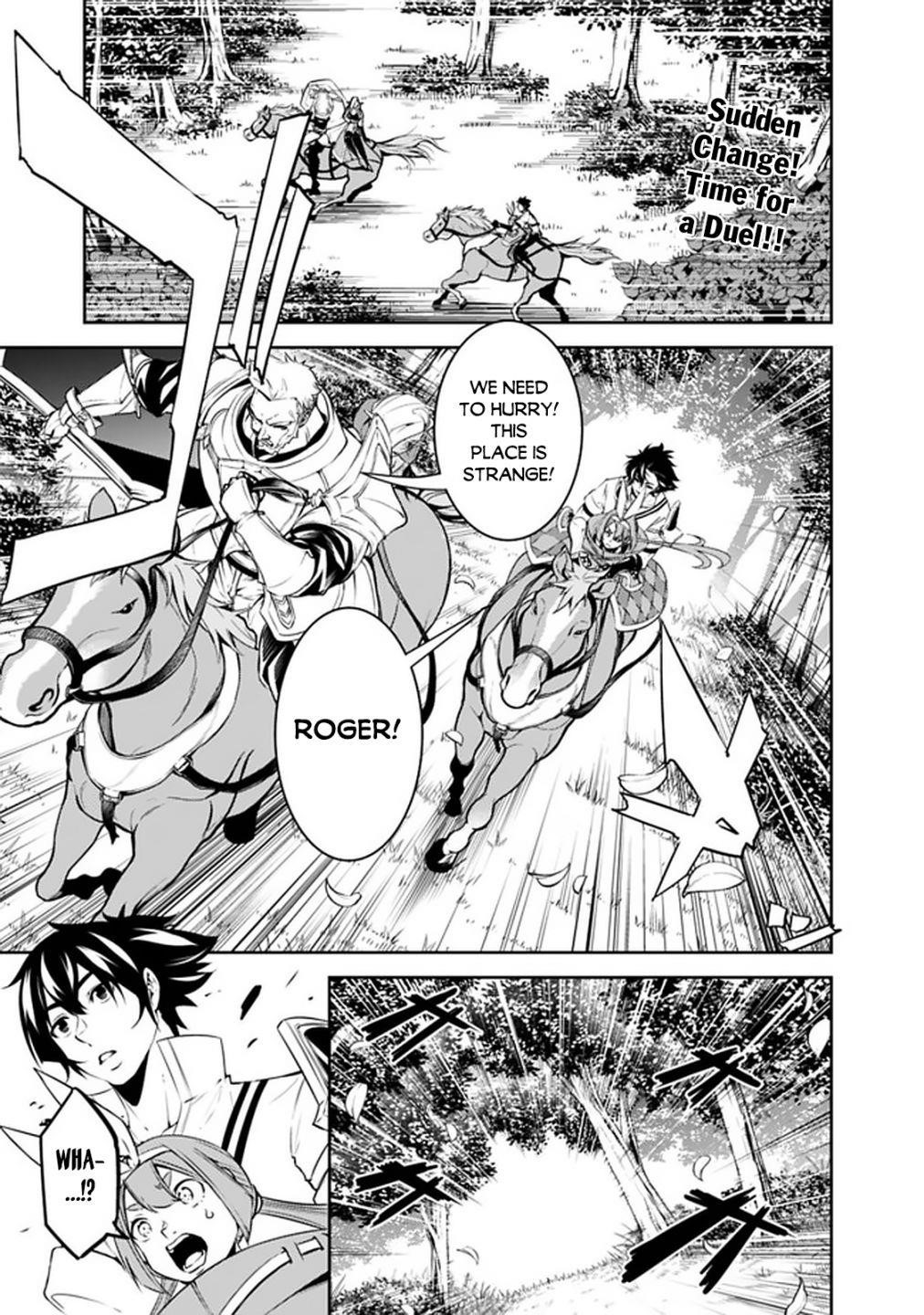 The Strongest Magical Swordsman Ever Reborn As An F-Rank Adventurer Chapter 34 - Page 1