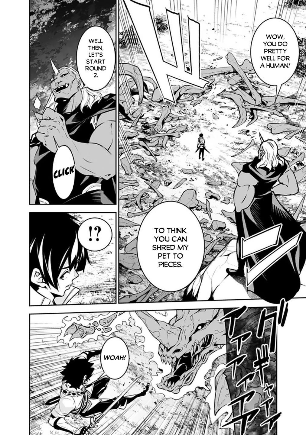 The Strongest Magical Swordsman Ever Reborn As An F-Rank Adventurer Chapter 34 - Page 18