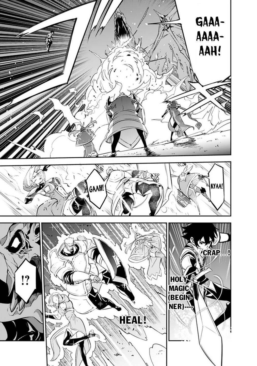 The Strongest Magical Swordsman Ever Reborn As An F-Rank Adventurer Chapter 34 - Page 21