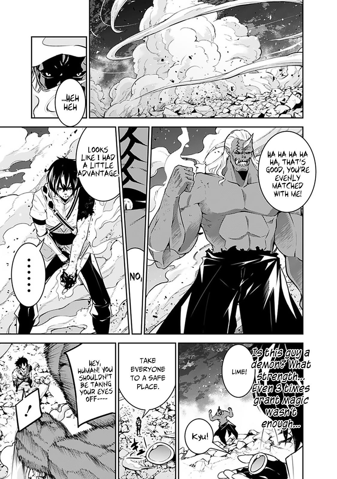 The Strongest Magical Swordsman Ever Reborn As An F-Rank Adventurer Chapter 35 - Page 11