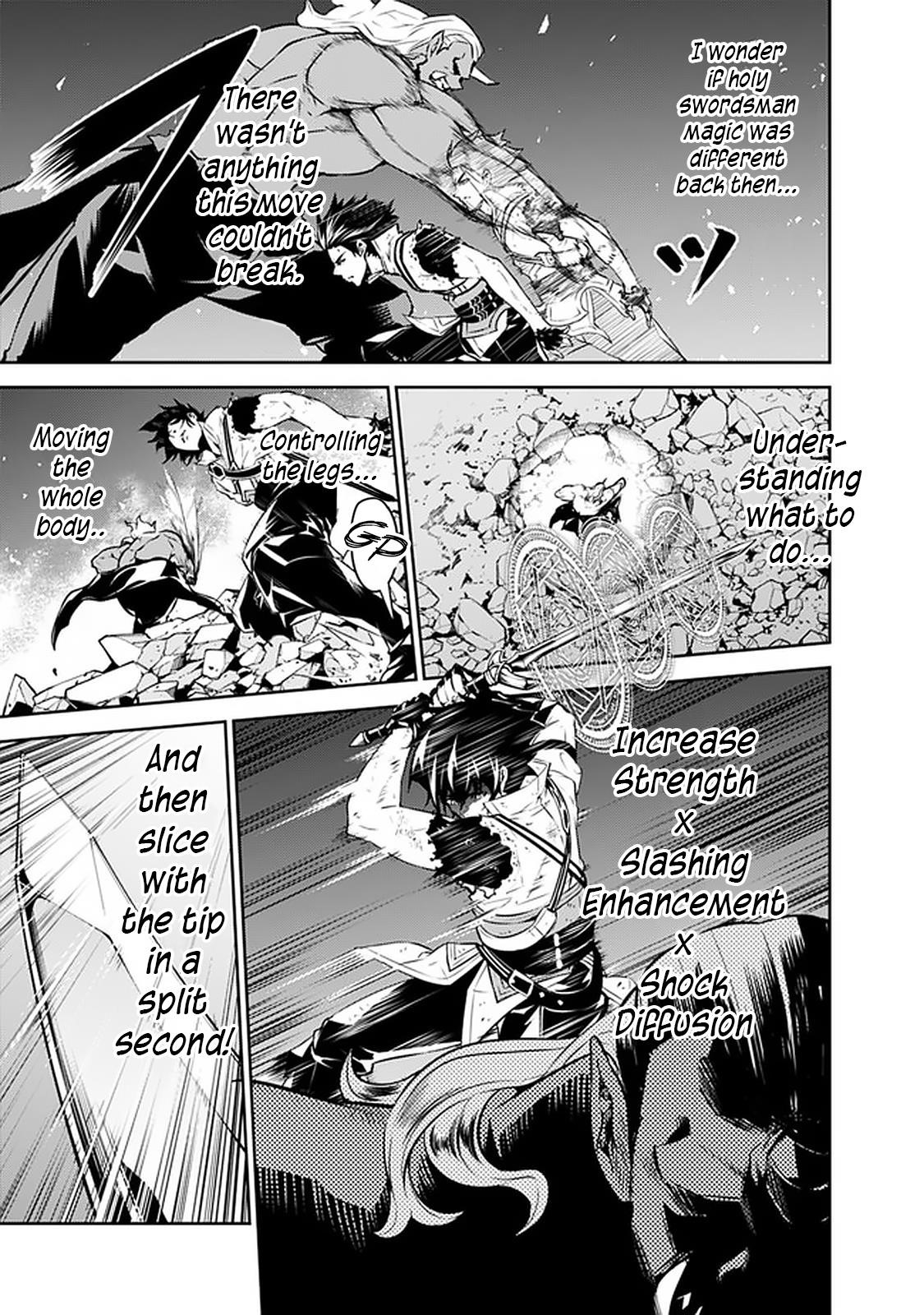 The Strongest Magical Swordsman Ever Reborn As An F-Rank Adventurer Chapter 35 - Page 17