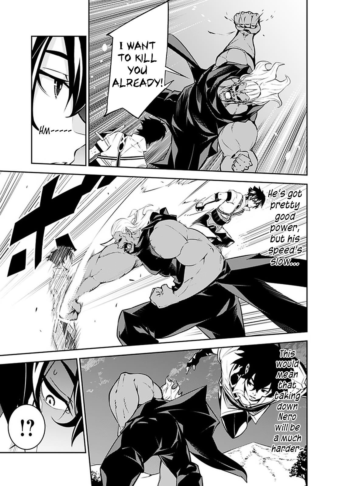 The Strongest Magical Swordsman Ever Reborn As An F-Rank Adventurer Chapter 35 - Page 3