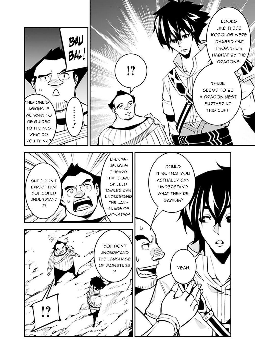 The Strongest Magical Swordsman Ever Reborn As An F-Rank Adventurer Chapter 38 - Page 18