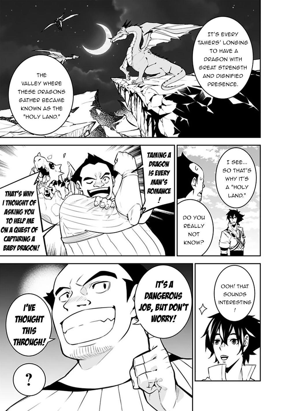 The Strongest Magical Swordsman Ever Reborn As An F-Rank Adventurer Chapter 38 - Page 3