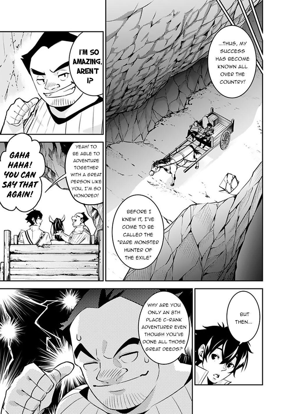 The Strongest Magical Swordsman Ever Reborn As An F-Rank Adventurer Chapter 38 - Page 5