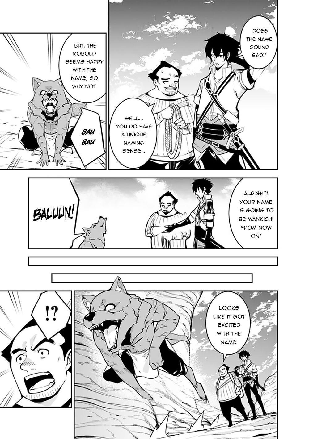 The Strongest Magical Swordsman Ever Reborn As An F-Rank Adventurer Chapter 39 - Page 3