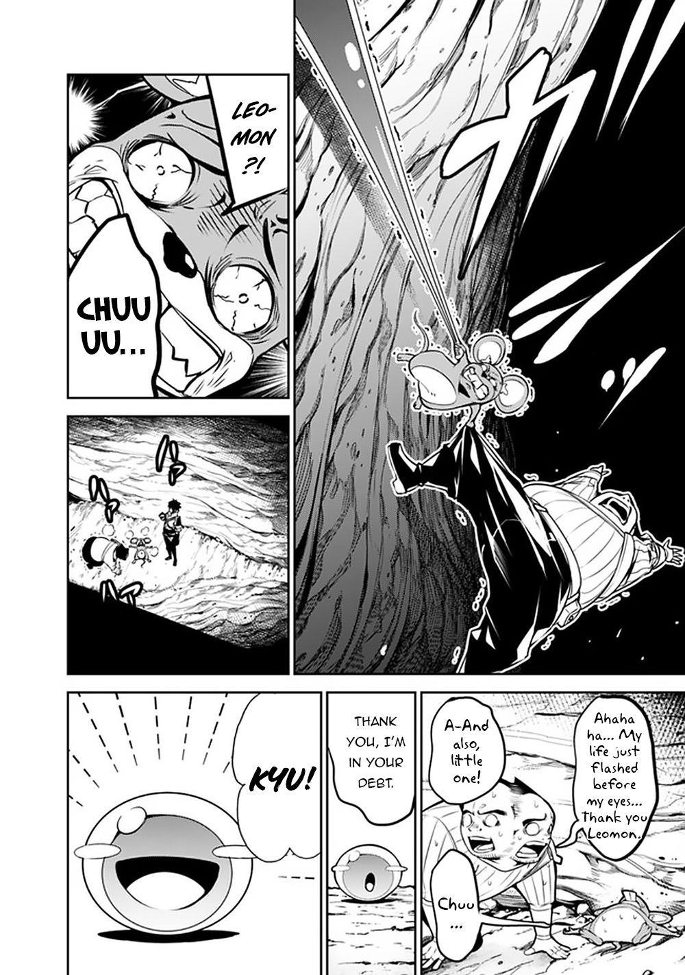 The Strongest Magical Swordsman Ever Reborn As An F-Rank Adventurer Chapter 39 - Page 6