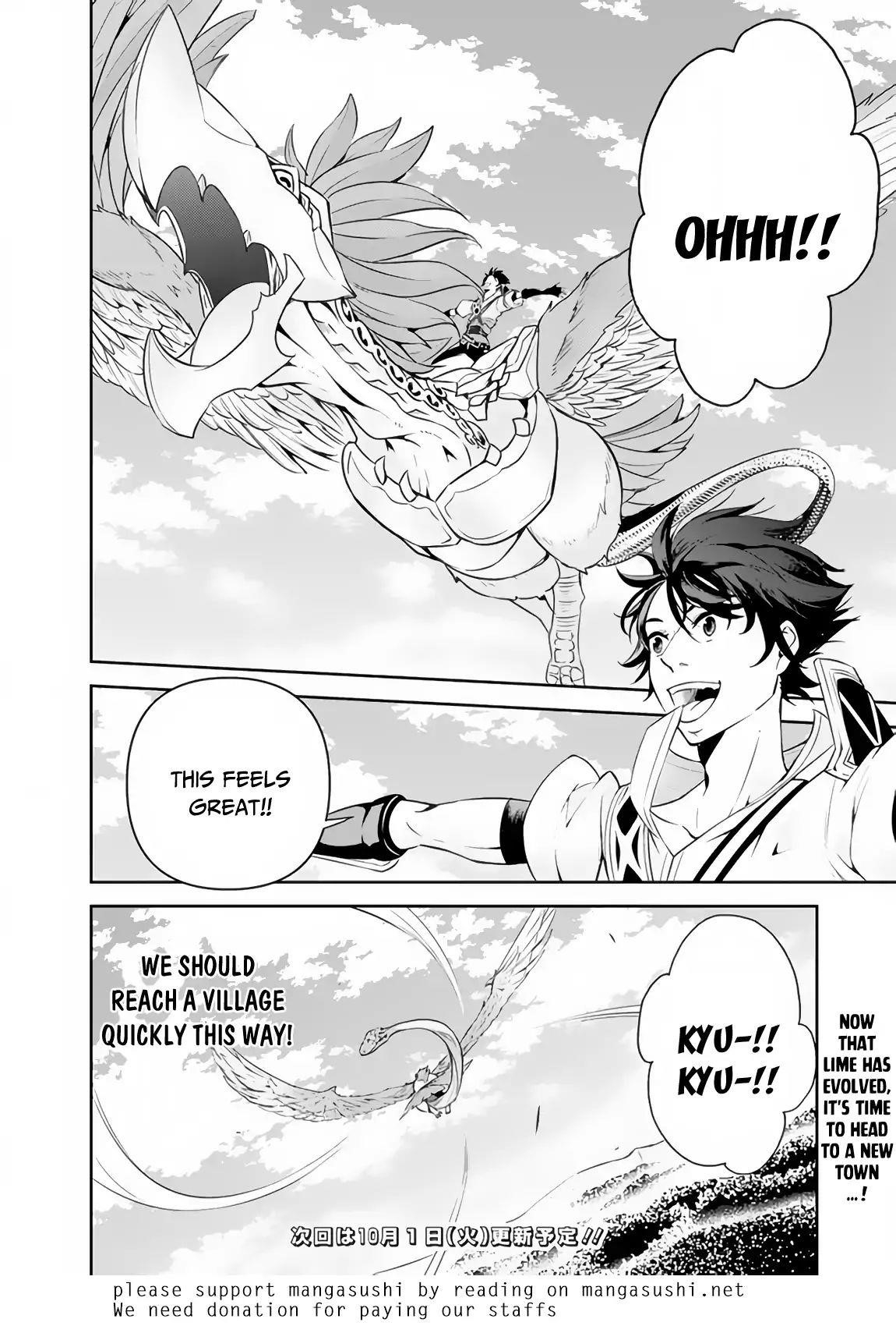 The Strongest Magical Swordsman Ever Reborn As An F-Rank Adventurer Chapter 4 - Page 10