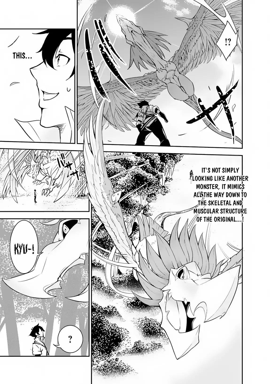 The Strongest Magical Swordsman Ever Reborn As An F-Rank Adventurer Chapter 4 - Page 9