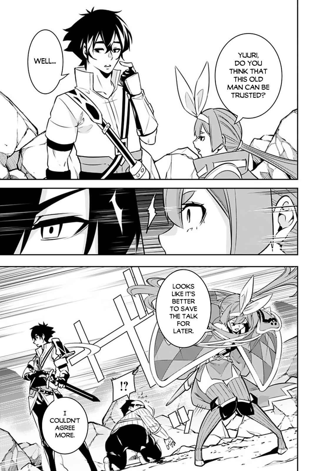 The Strongest Magical Swordsman Ever Reborn As An F-Rank Adventurer Chapter 40 - Page 11