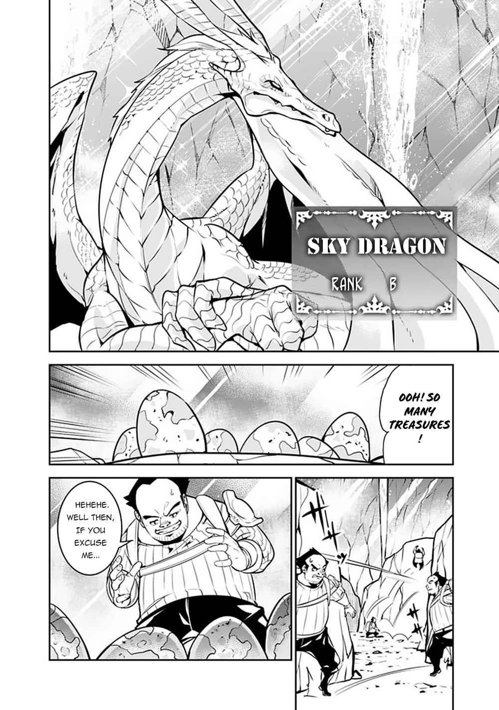 The Strongest Magical Swordsman Ever Reborn As An F-Rank Adventurer Chapter 41 - Page 5